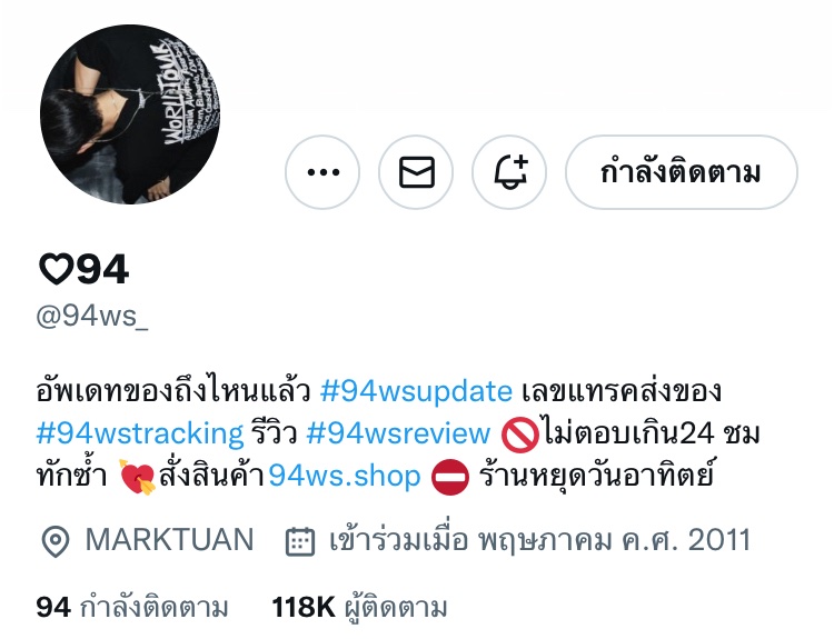 pxr3mxI's tweet image. เราอยากทราบว่าร้านนี้ส่งของจริงมั้ยคะ รอบั้มเอนไฮเพนมาจะสามเดือนแล้วไม่มีอัพเดตอะไรเลย😞😞😭
#ตลาดนัดenhypen