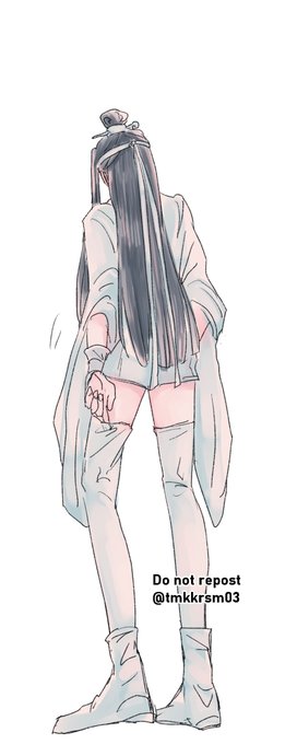 見たもん 含光君の絶対領域……  