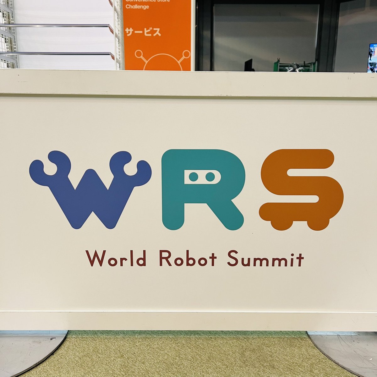 shiba_8ro's tweet image. 京都で開催中の世界最大規模のロボット国際学会 #IROS2022 内でコンビニ店員ロボコン「フィーチャー コンビニエンスストア チャレンジ」が併催。
遠隔操作は禁止されており、自律動作のAIロボットによって競技が行われる。

#WorldRobotSummit #ワールドロボットサミット
#セブンイレブン