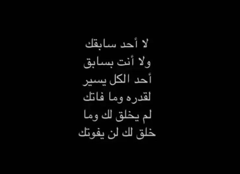 DESM/شھد tweet media