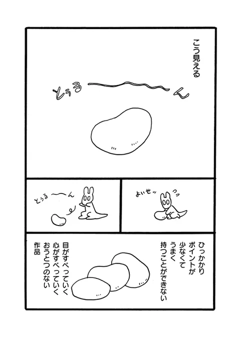 (4/5) 