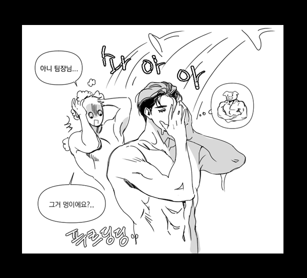 스쿼럴 tweet media