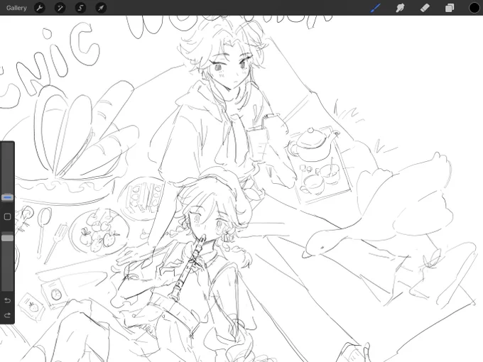 Breaking: congee finally draws xiaoven after being aboard this ship for 2 years. 