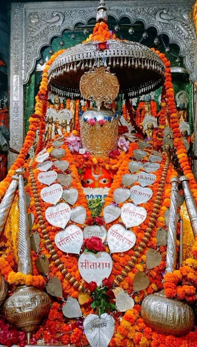 10 Most Famous Temples of Bhagwan Hanuman in India. 1. Shri Hanuman