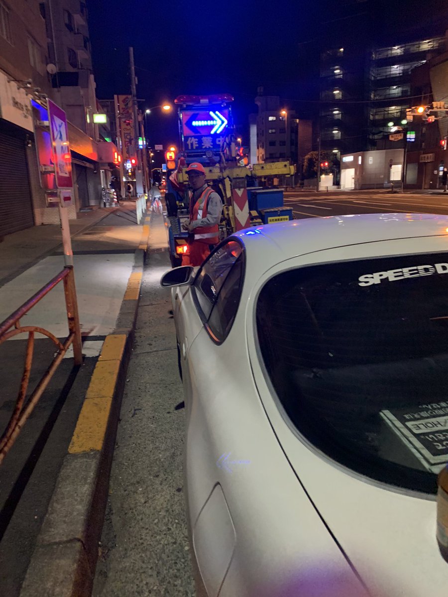 numajiridayo's tweet photo. 保険とJAF駆使マン https://t.co/6Uj7LuTu5x