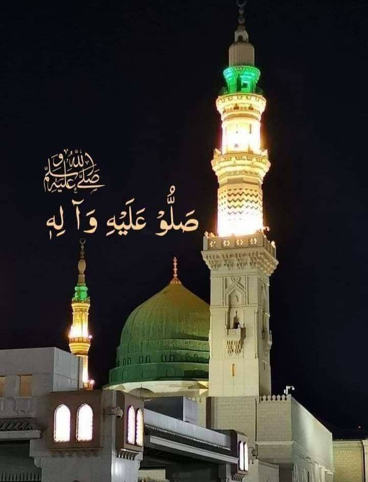 السلام علیکم
صبح بخیر ☕️🍃

✨🤍✨