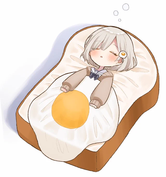 #あんやーと#くもりおんえあ作業終わりのくもりちゃん食パンベッドと目玉焼きブランケット 