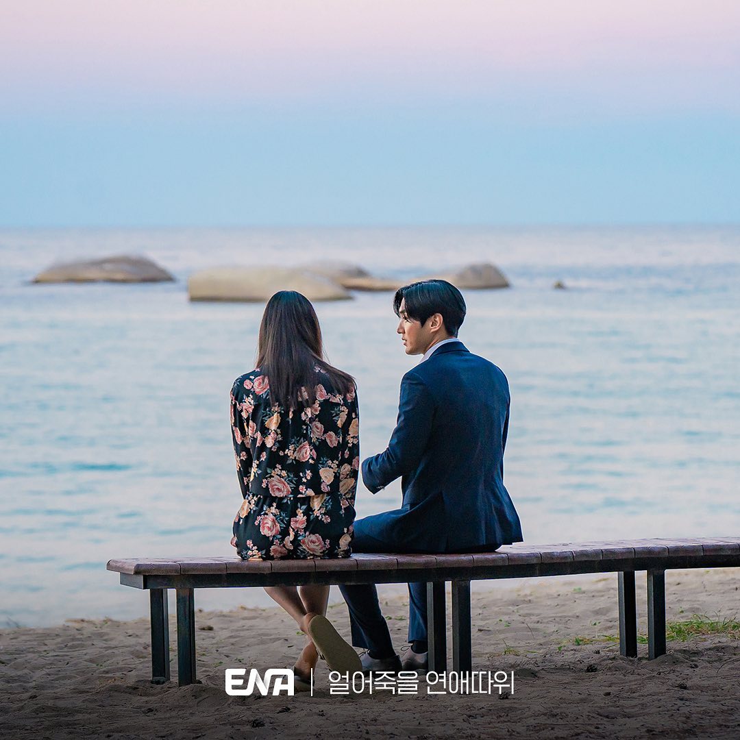 LindaChrst's tweet photo. ♥️♥️♥️

#SIWON #최시원 #시원 
#LeeDaHee
#얼어죽을연애따위 #LoveIsForSuckers https://t.co/P1KKLC0U9V