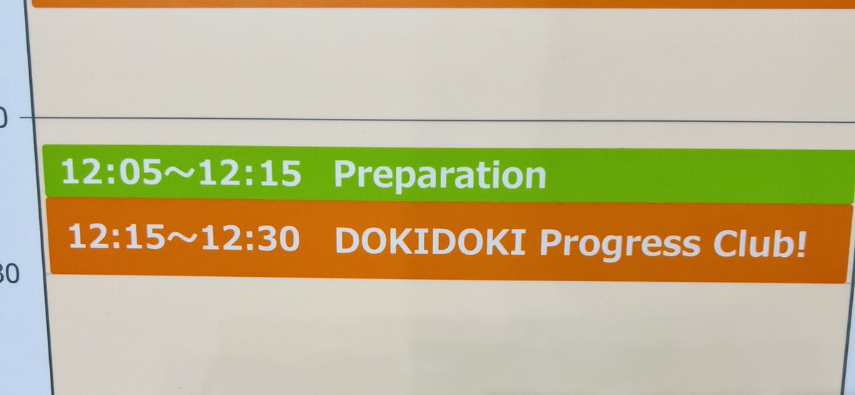 shiba_8ro's tweet image. 緑ヘルメット集団出てきた👀
#IROS2022 #WorldRobotSummit