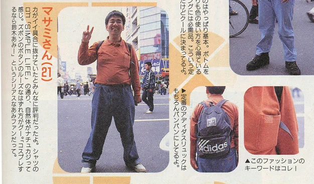 #射手座🏹  オタクに優しい運勢になっています。(やったぜ)

#例の占い 