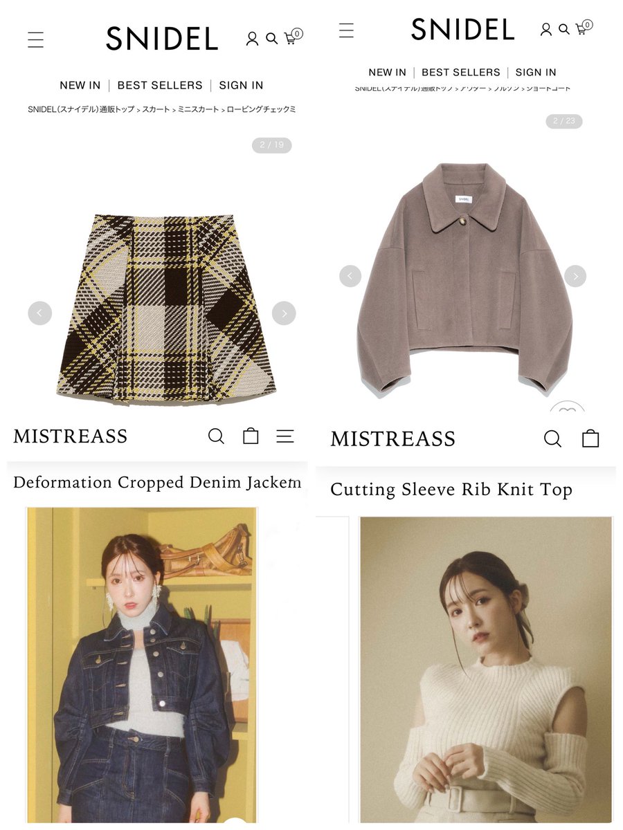 princess_yuatan's tweet photo. 9月〜買ったものたち🍂🤎

 MISTREASSのトップスにSNIDELのスカート合わせて早く着たいо´∀`о💤
RANDAのソックスブーツは今年ようやくゲットできたの嬉しい〜！💭
#MISTREASS #snidel #randa #lilybrown https://t.co/rVORhpySvN