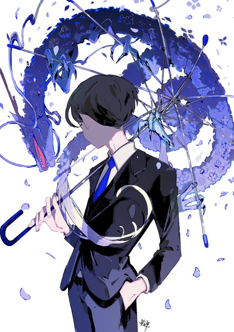 花傘さん 