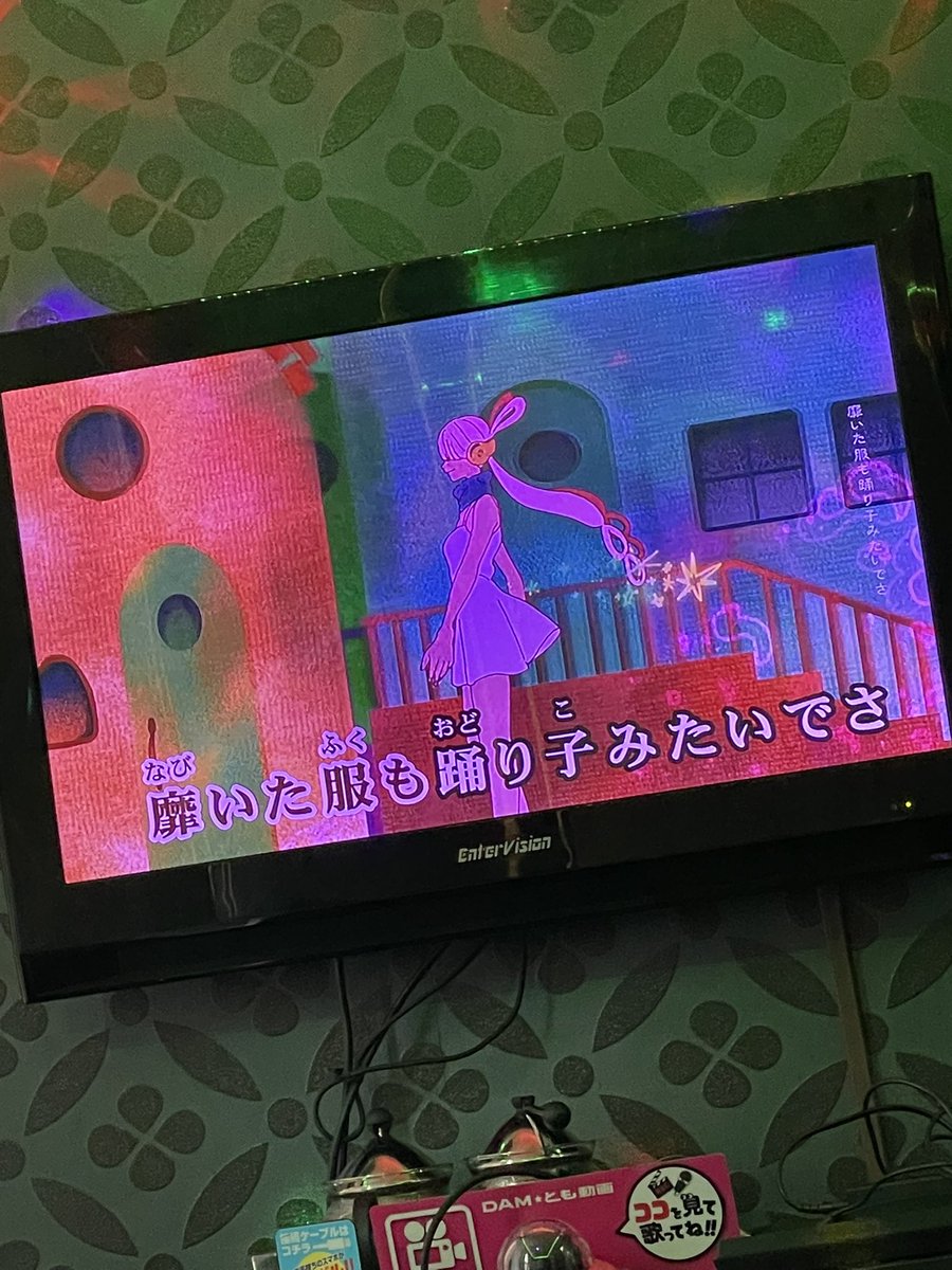 劇団二季 tweet media