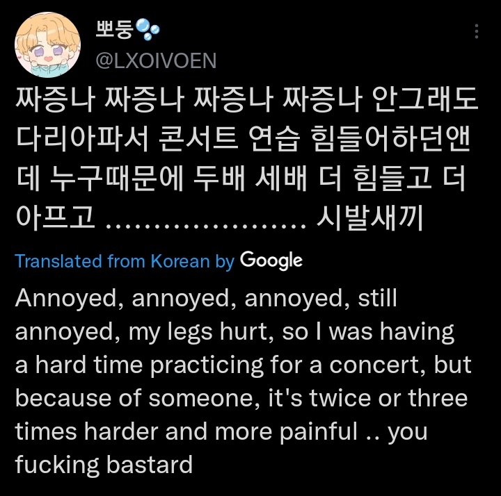 MissionArtemis's tweet photo. my beautiful moots, I wish you guys have a good reason for following this pos 😀 https://t.co/OP3bypdaZu