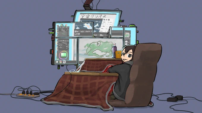  メカは良いですねぇ自分はハイテクだったり大がかりだったりする割にはやってることは地味だったりしょうもなかったりというメカが好きですなでもこれはメカというよりそのギャップがネタ的に好きなだけかもしれませんな… 