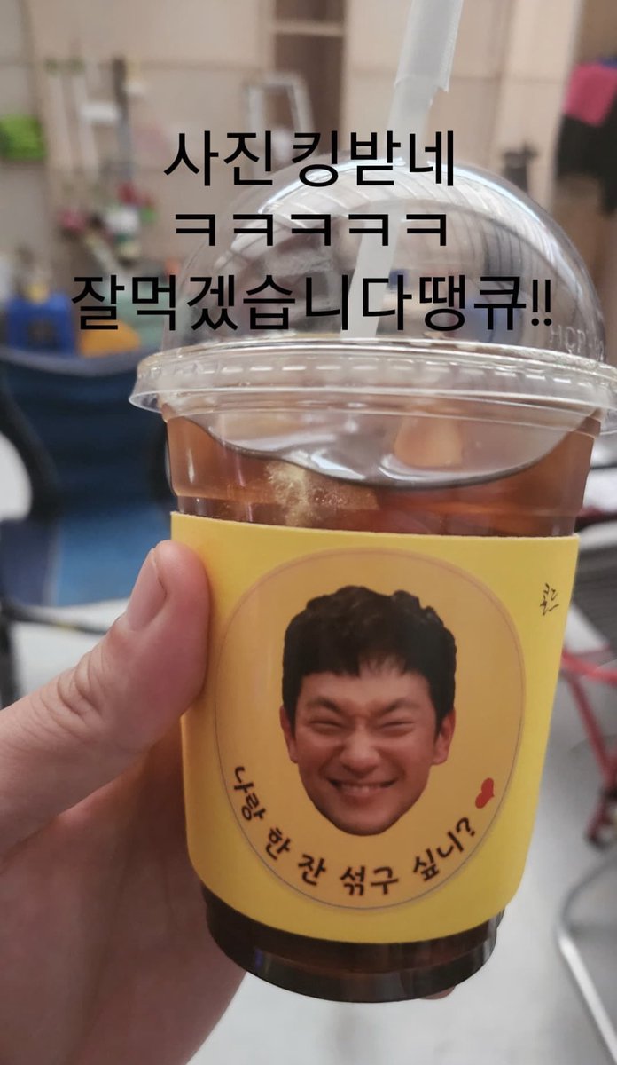 SONSEOKKOO's tweet photo. https://t.co/r7cwo3kby5