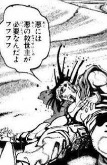 イチャラブ派の人と薄い本の話する時は最終的にいつもこうなって終わる非イチャラブ派 