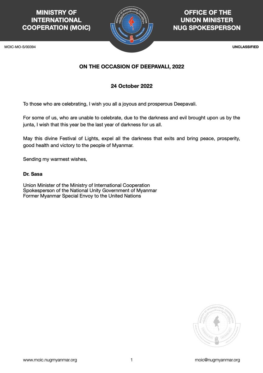 On the occasion of Deepavali, 2022
To those who are celebrating, I wish you all a joyous and prosperous Deepavali. For some of us, who are unable to celebrate, due to the darkness and evil brought upon us by the junta, I wish that this year be the last year of darkness for us all