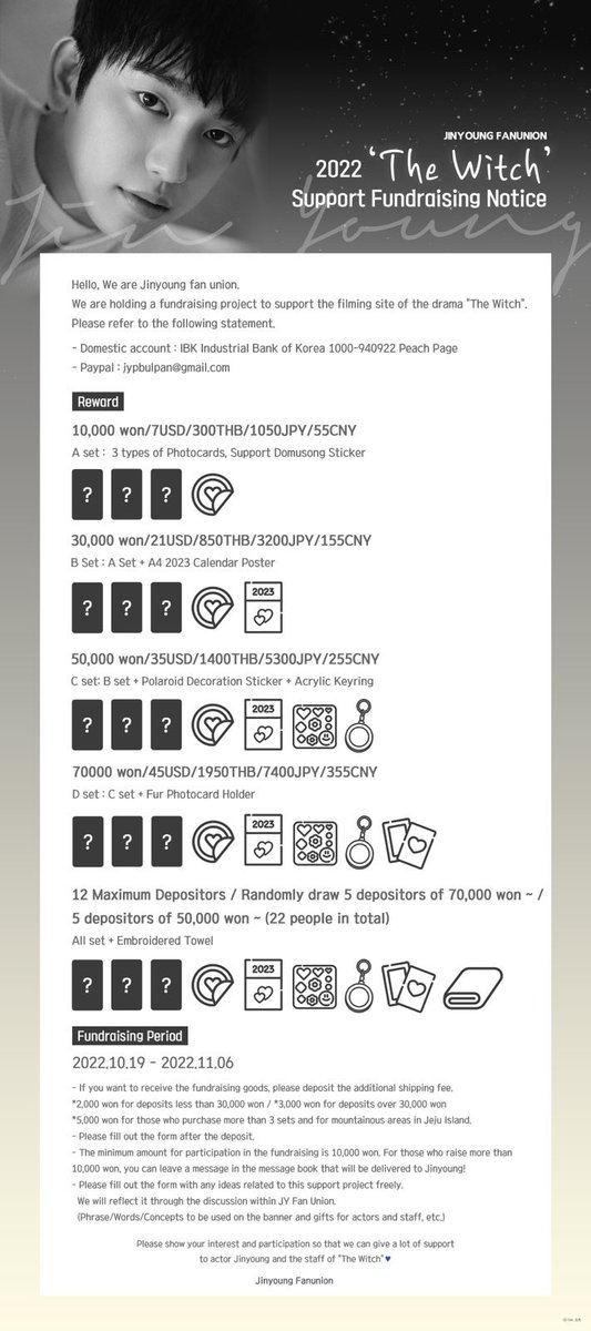 JJTheNoonas's tweet image. [INA 🇮🇩] JINYOUNG &amp;lt;The Witch&amp;gt; Drama Support by @jinyoung_union

GLOBAL FUNDRAISING PROJECT
Details &amp;amp; Rewards Notice

Periode : 10/19~ 11/6, 2022

Details lebih lanjut mohon cek link berikut ya.
bit.ly/jythewitchsupp…

#JINYOUNG #진영 #마녀 #TheWitch