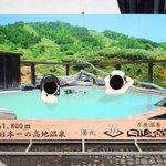 ツイートに含まれる画像