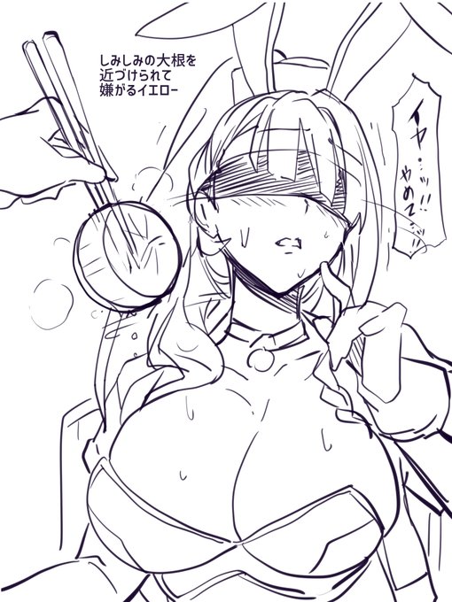 割としょうもないヤツしか発掘デキナカッタ…。 