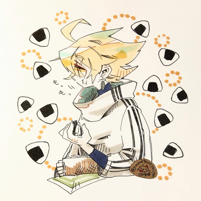 心がざわつくのでルトをおいていく 