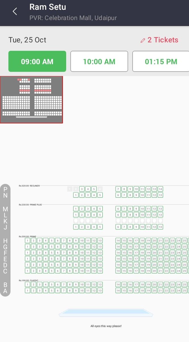 navneet_mundhra's tweet photo. The early morning shows of RAM SETU are shockingly poor...
PVR Celebration Mall of UDAIPUR sold only 3 tickets of the film for its 9 am show.
Miraj Bioscope of JODHPUR has not sold a single ticket till now for its 9:45 show.
Hope scenario improves as day rolls on #RamSetuFDFS https://t.co/MMXxPoUDx3