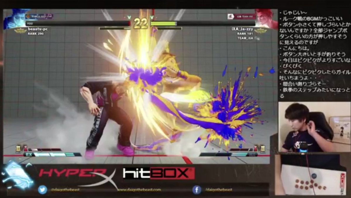 Daigo Umehara Now Facing Jazzy2nd1031 On Mildom T Co M3q4uwhhvp T Co S7eolscw48 Twitter