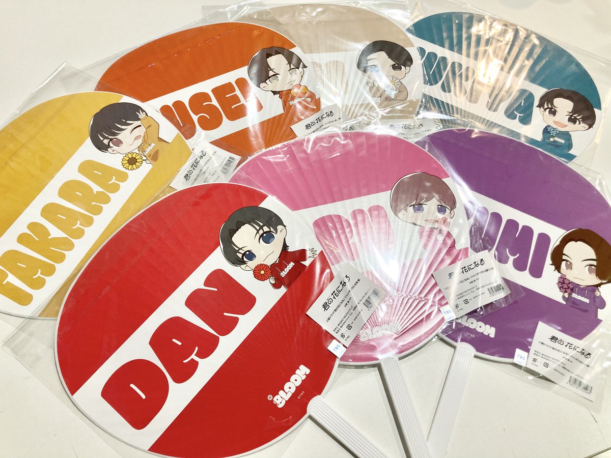 ✨人気商品✨『ソラマチ』 お問合せが多い話題のドラマ【#君の花になる