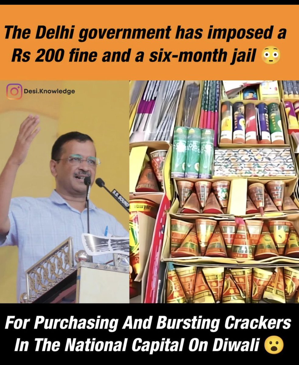 idamruwala's tweet photo. कल रात दिल्ली वालों ने पटाखे जला कर इसके मुँह पर दिया ज़ोरदार तमाचा। हिंदूओ की आस्था और सनातन धर्म के प्रेमियों से मज़ाक़ नहीं चलेगा अब। #kejriwalfail #Diwali #hindutv https://t.co/EWBV5wRewA