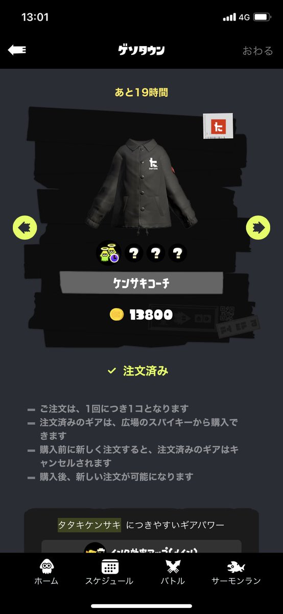 Iam_kaiware's tweet photo. ああぁぁぁー⤴��（絶頂） https://t.co/Lg7JCb4wtX