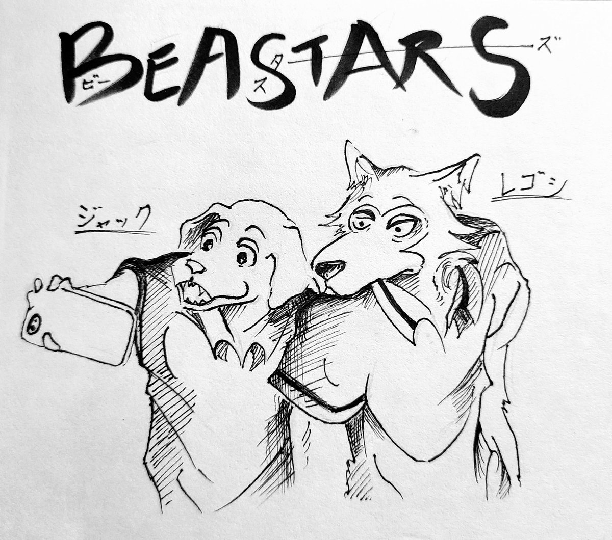 Gab_914's tweet photo. レゴシとジャック

#BEASTARS #beastars #beastarsイラスト #レゴシ #regoshi #ビースターズ好きと繋がりたい #beastars好きと繋がりたい #模写 https://t.co/RF8p7i1OPm