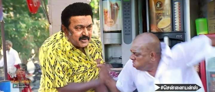 Modi_Sarkar1's tweet photo. ஏன்டா முதல்வர் தீபாவளி வாழ்த்து சொல்ல��..

உபி ~ அவரு பெரியார் கொள்கைய கடைபிடிக்கிறார்..💦

ஏன்டா election time la வேல் தூக்கும் போ��ு எங்கடா போச்சு உங்க கொள்கை மயிர்லாம்..
#திராவிடியா_பசங்க https://t.co/VdsqMQBTGE