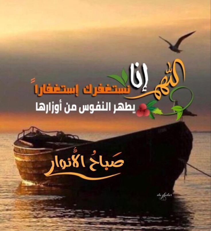..ـ..هَـٓ ـتُّــٓ ـوٓوٓنـْٓـٓ...❈💞 tweet media