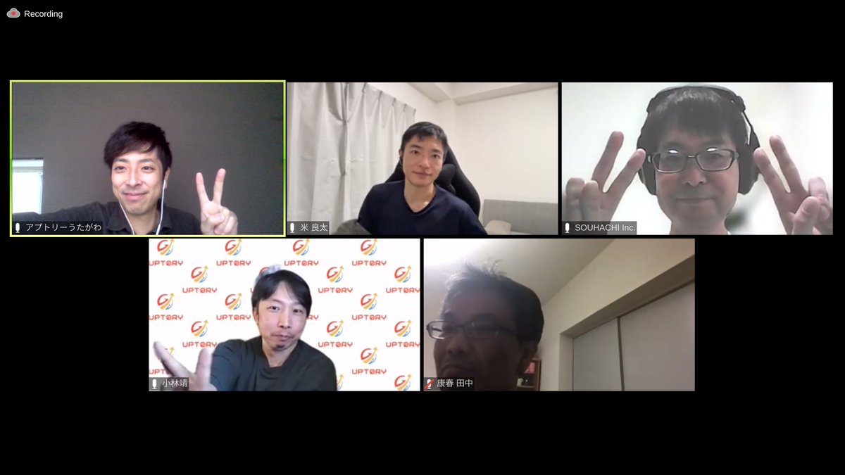 nacoders's tweet photo. 【第二回！インボイス制度の勉強会】
コミュニティのエンジニアさんが講師となり、インボイス制度の勉強会を行いました！
コミュニティでは勉強会や部活動など活発に動いているので興味がある方は是非ご参加くださいー
参加はこちらから
https://t.co/2uLgHknoYq https://t.co/S8p9ESuo1m