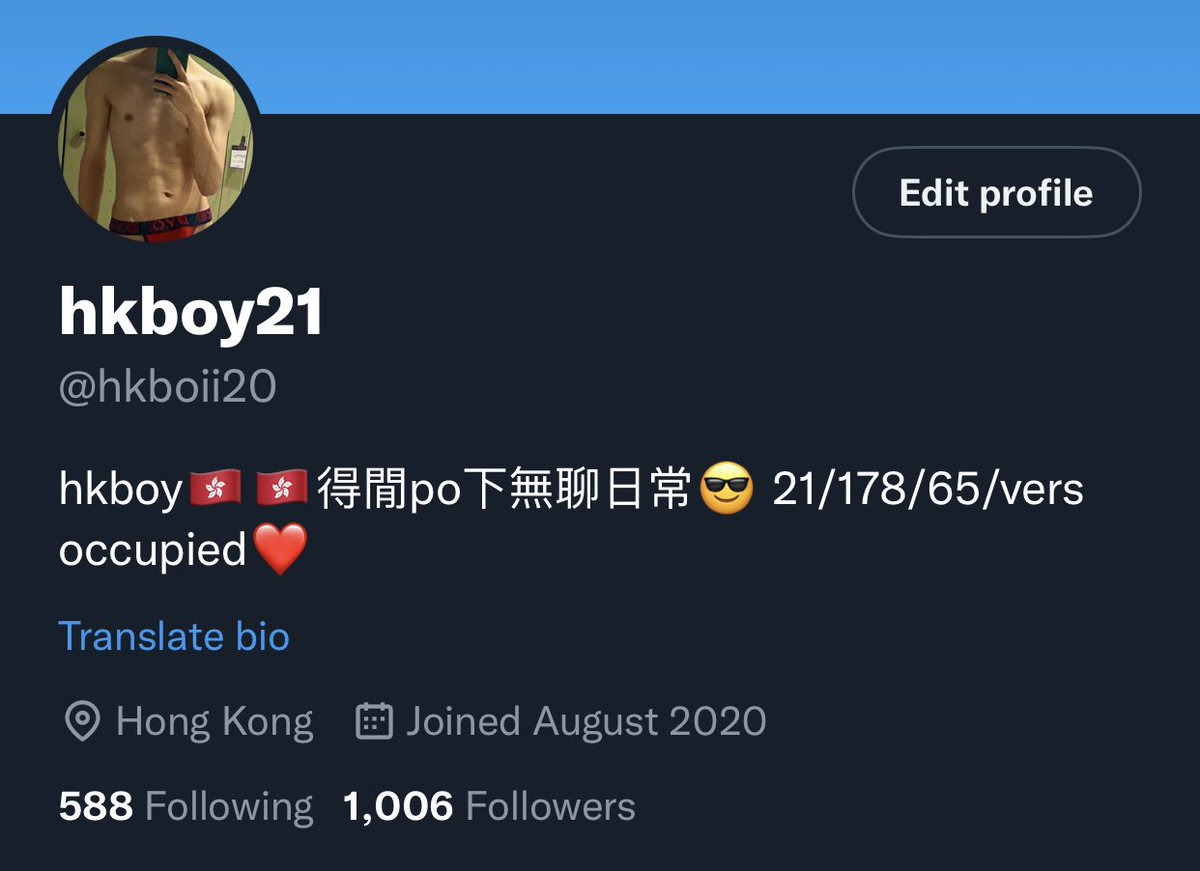 hkboii20's tweet photo. 咁就1000 followers
係咪要比翻d福利大家🥵 https://t.co/Wgq0DtLQKR