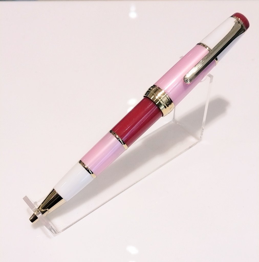 レア！未使用品 セーラー万年筆 ミルコロールピンク 【アウトレット