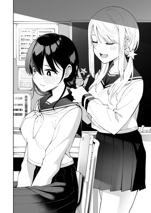 私と同じ髪型にしたいって?
しょうがねぇなぁ 