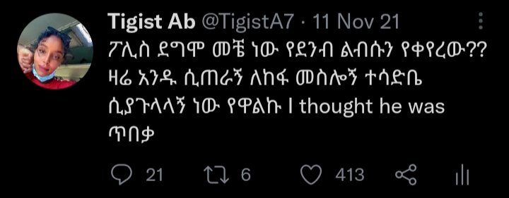 TigistA7's tweet photo. @EbroSniper Nah we laughed about it a year ago https://t.co/HkjQ9OPSBH