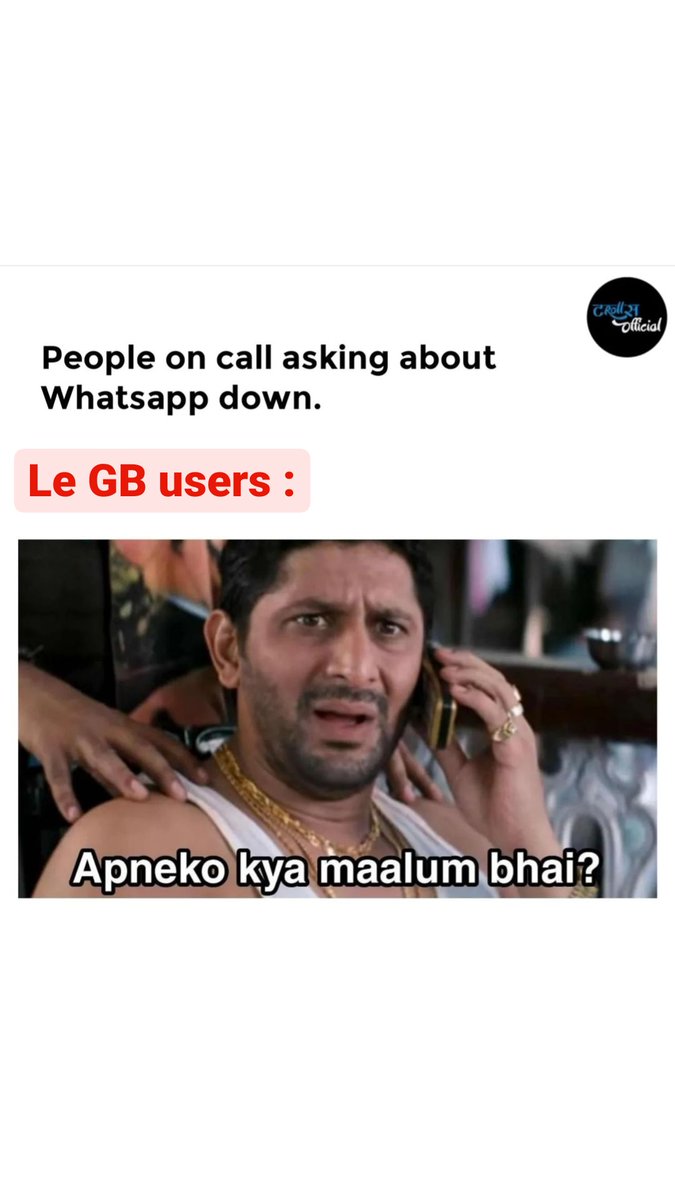 Vasuvk67's tweet photo. Le GB users are still having fun 🤣
#whatsappdown #whatsappserverdown #WhatsApp https://t.co/vSXCUFyXoe