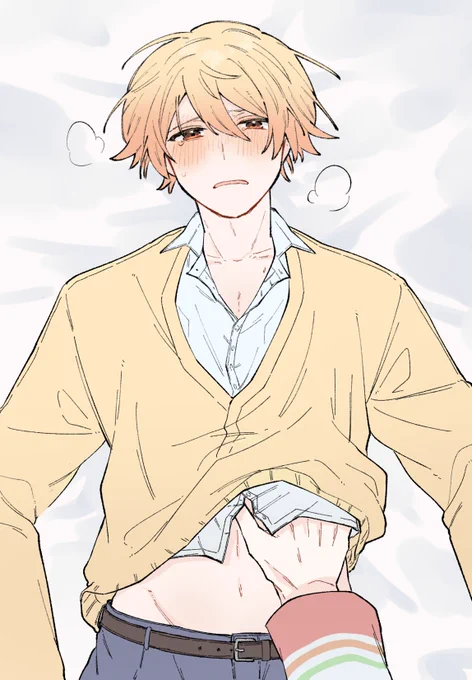 類司 ※ケモ耳 