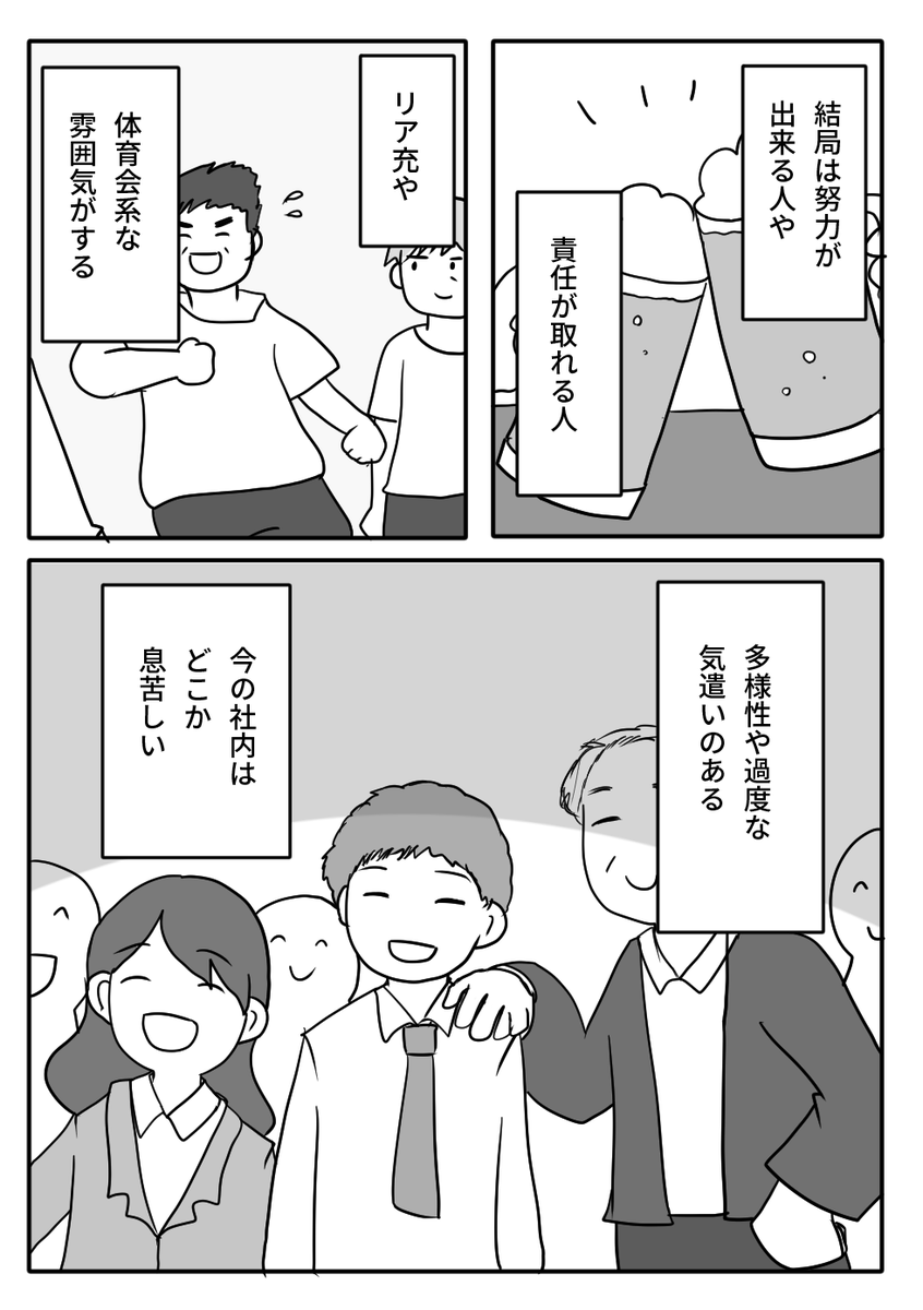 lovetdiary's tweet photo. 尊敬する人 https://t.co/GEHKr5cZzN