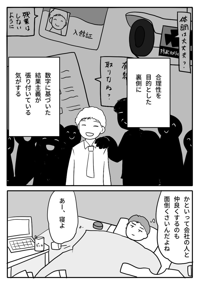lovetdiary's tweet photo. 尊敬する人 https://t.co/GEHKr5cZzN