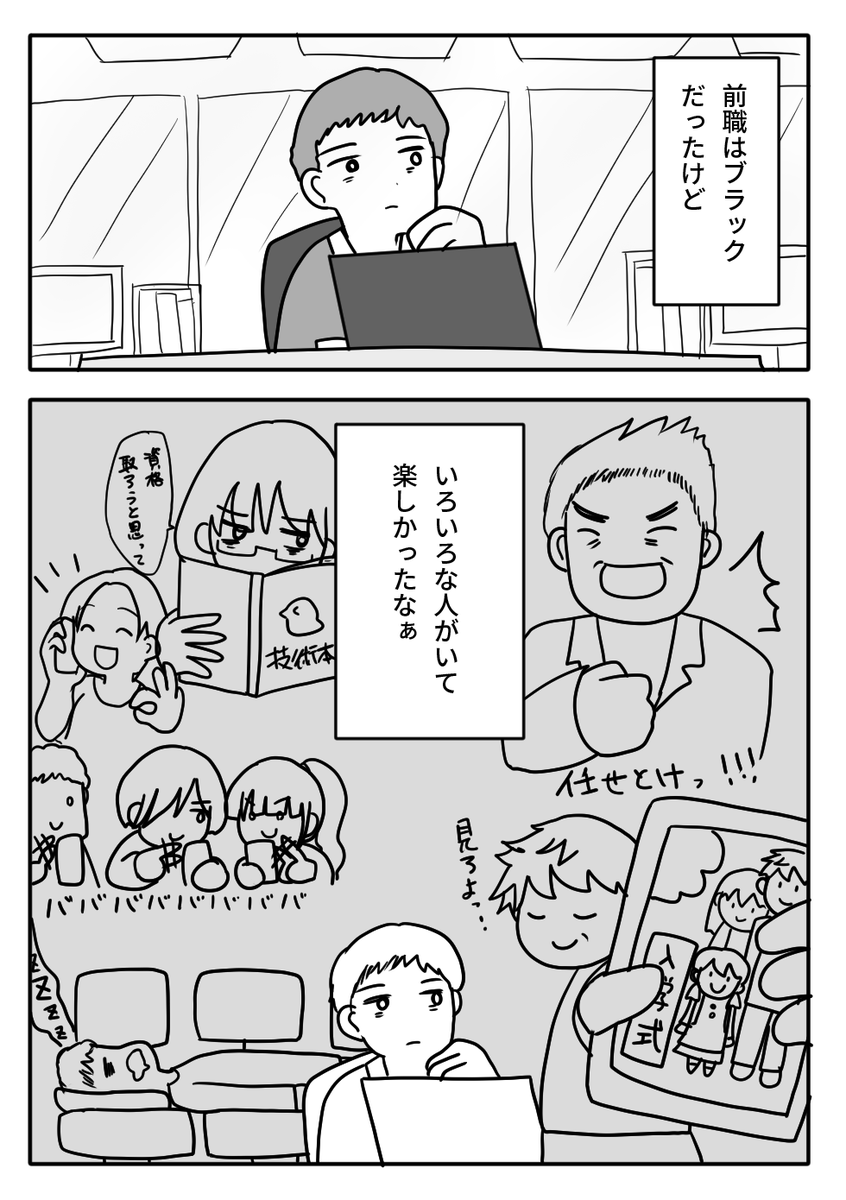 lovetdiary's tweet photo. 尊敬する人 https://t.co/GEHKr5cZzN