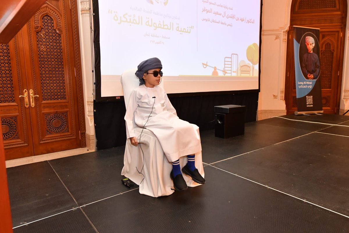 WHOOmanOffice's tweet photo. و اختتم كلمته داعيا إلى ضرورة العمل على تبني "منظور جماعي ينبثق من رؤية إقليم شرق المتوسط ٢٠٣٠" لضمان" عدم ترك أحد يتخلف عن الركب".

#HealthForAll_ByAll 
#الصحة_للجميع_وبالجميع https://t.co/PyJzssODWO