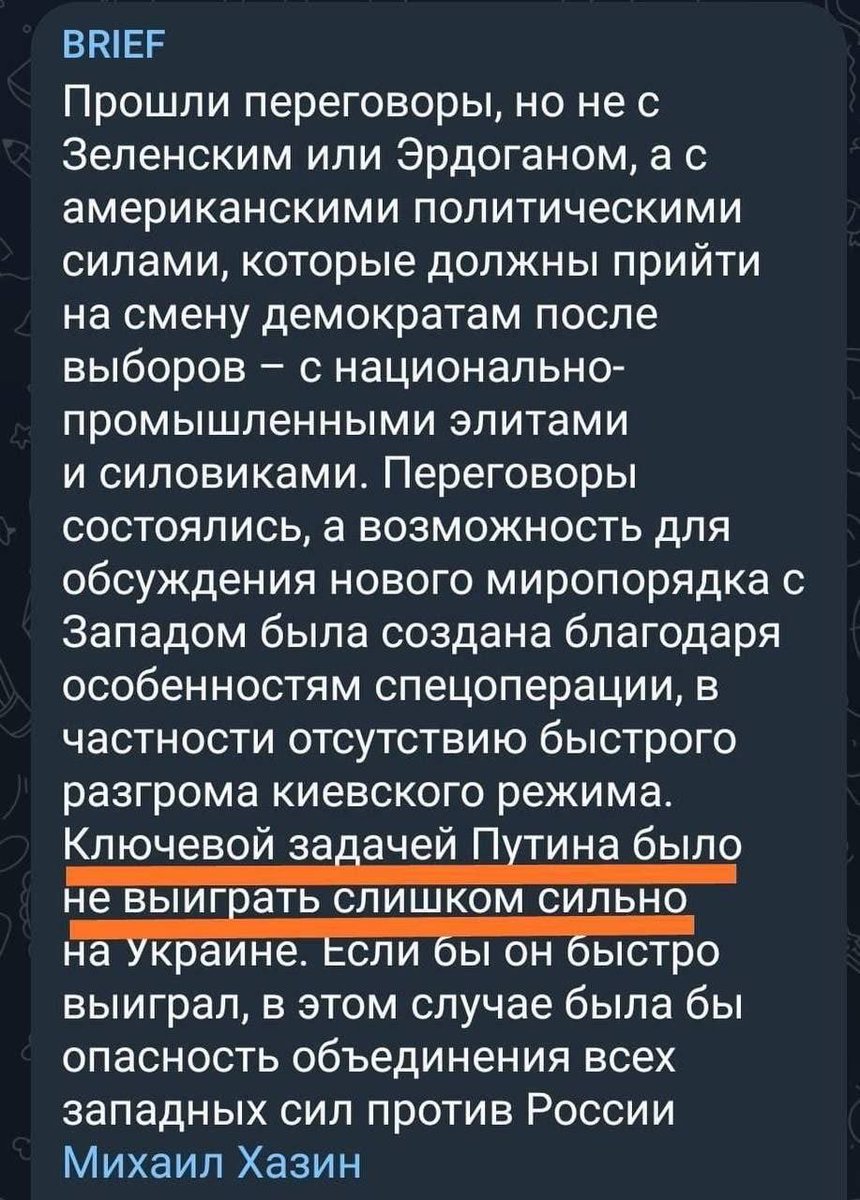 ⭐️Oles Filonenko⭐️ tweet media