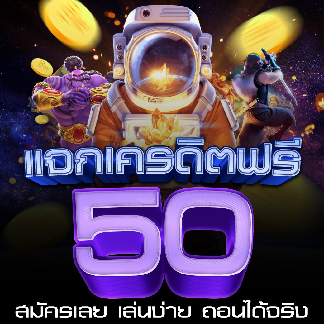 bxn_two's tweet photo. 🥇 𝙈 𝘼 𝙓 𝙈 𝘼 ❽ ❽ ❽ 🥇
📃 สมัคร https://t.co/bsvq9IBBuN
✔️ มั่นคง ปลอดภัย ไม่ยุ่งยาก
✔️ ไม่มีขั้นต่ำ ระบบออโต้ แค่ 𝟭𝟬 วิ
✔️ มีเครดกต่อเนื่อง
𝙇𝙄𝙉𝙀 🆔 : @maxma888 (มี@) 
#เครดิตฟรี #เครดิตฟรี100 #เครดิตฟรีไม่ต้องฝาก #เครดิตฟรีไม่ต้องฝากต้องแชร์ https://t.co/kk8wOsBH7u