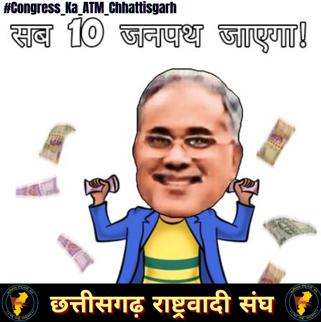 Where Mr Aalampanah ❓
Have Dare to reply these Young Unemployed Friends ❓
#12489शिक्षकभर्ती_विज्ञापन_जल्द_जारी_करो