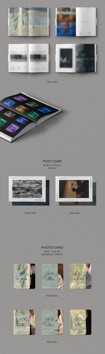 sondingies_'s tweet photo. CHEN - 사라지고 있어 (Last Scene)
Album Details [Photobook Vers.]

#ChenScene2
#CHEN_사라지고있어_LastScene

#EXO #엑소 #CHEN #첸 #JONGDAE #김종대 @weareoneEXO https://t.co/Bte4h8qdLS