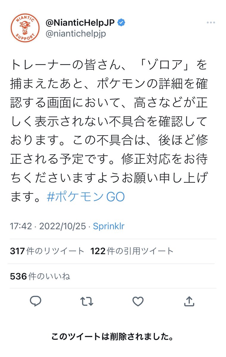だいふく Qy Ryf Twitter だいふく Qy Ryf Twitter